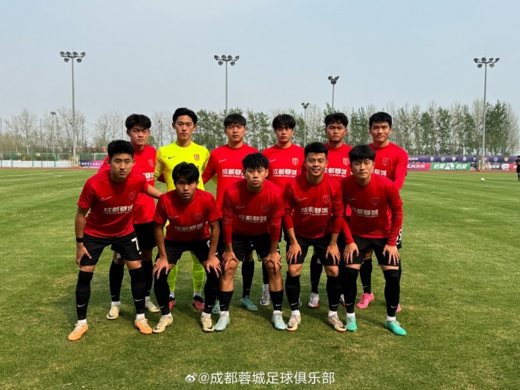 U21联赛第1轮：成都蓉城0-0战平河南俱乐部